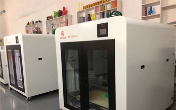 如何選擇靠譜的大型3D打印機(jī)？