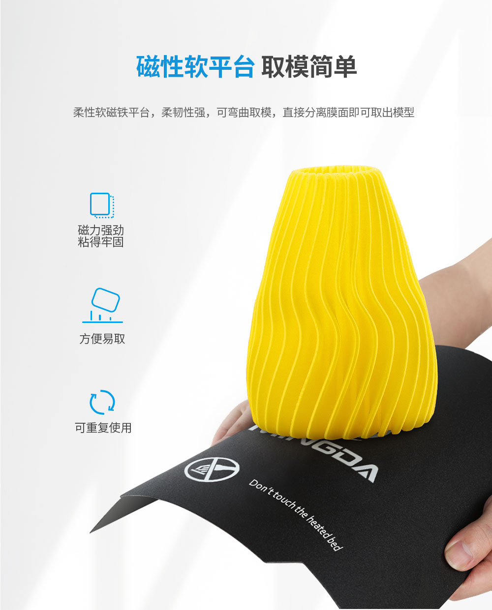 新品重磅上市| D4 Pro 大尺寸3D打印機(圖15)