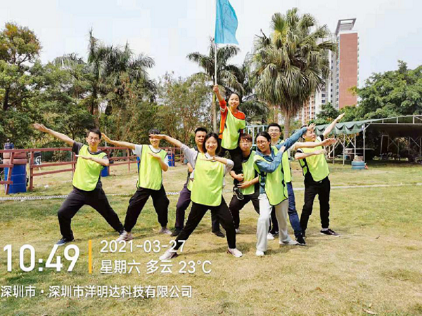 率虎狼之師，鑄精英團隊-洋明達3月戶外拓展活動圓滿完成(圖2)